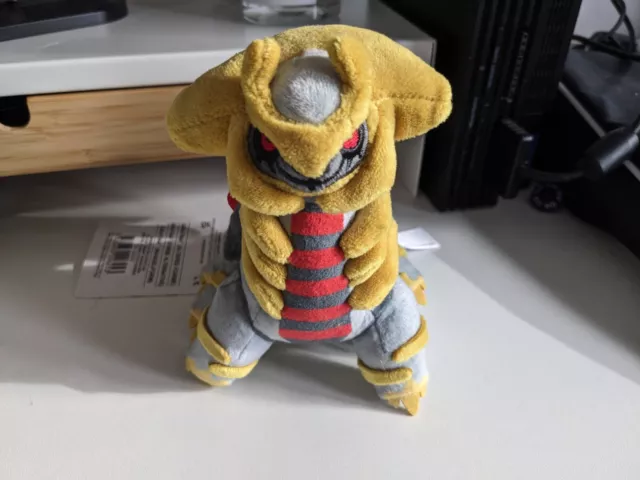 Giratina Altered Forme Plush Soft Toy - Official Pokemon Center - Sitting Cuties