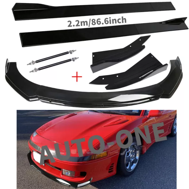 Glossy Black Front Bumper Lip /Side Skirt/ Strut Rods For Mitsubishi 3000GT Rods