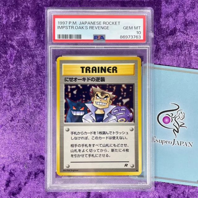 PSA 10 1997 Imposter Oak's Revenge Pokemon Card Japanese Rocket Gem Mint TCG