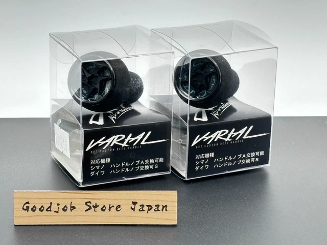 VARIAL CALFORM ver.#BLACK＊WHITE100 DRT VARIAL 95 Calform Handle