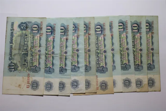 Bulgaria 10 Leva 10 Banknotes B27 Cx1-44