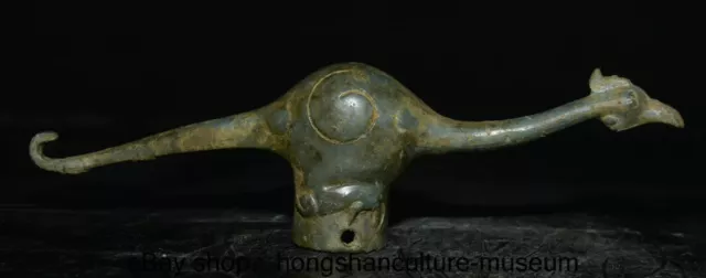 7.8 " Ancient China Bronze Ware Dynasty Animal Phoenix Bird walking stick Handle