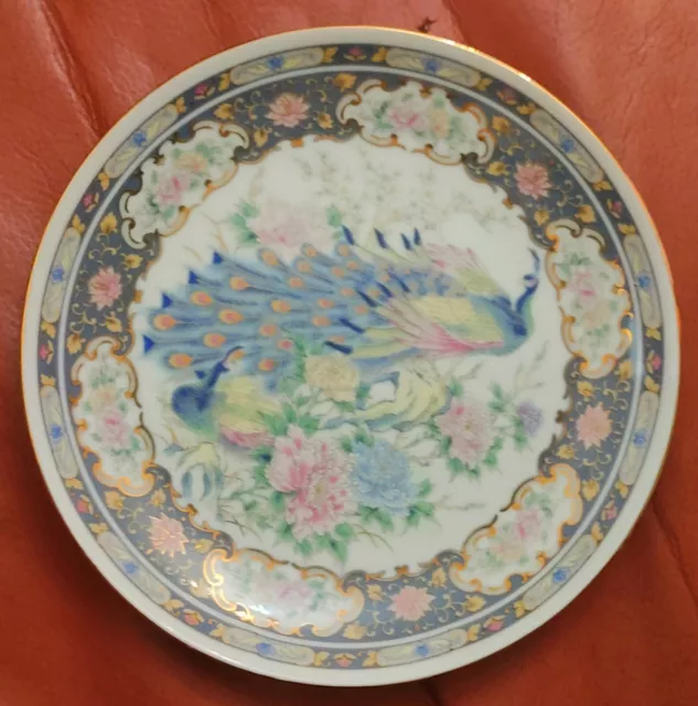 Japanese Vintage Porcelain display plate Peacock Bird Peony Grey Gilt - 16cm