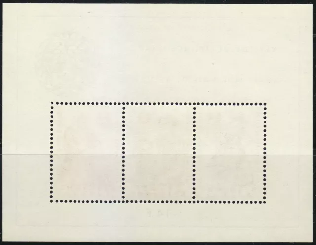 Belgium 1960 MNH Sc B662a Sheet of 3 Mi Block 26 World Refugee Year ** 2