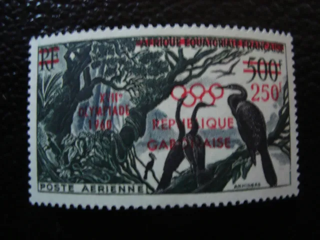 GABON - timbre - yvert et tellier aerien n° 3 n** (A7) stamp