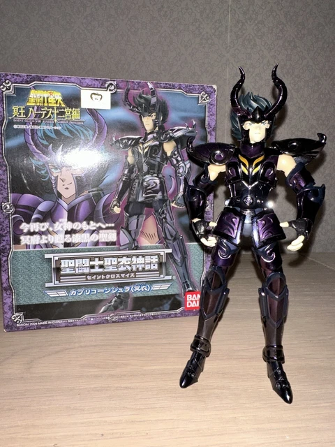 SAINT SEIYA Myth-Cloth EX Capricorne Shura Surplis Bandai