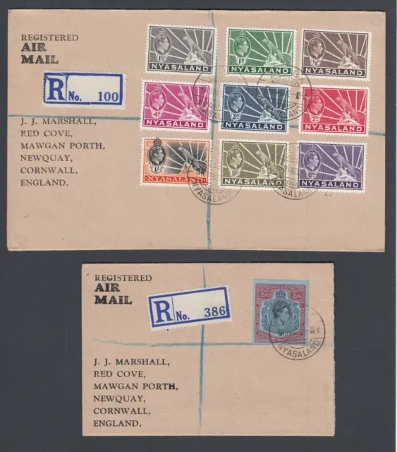 FIVE Rare Nyasaland Registered Air Mail Letter Cards Various Values to £1 1946/7 2