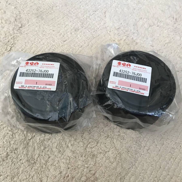 SUZUKI GENUINE JIMNY Alloy wheel Centre Cap BLACK 4325276J00 x 2 NEW