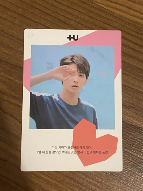 TXT Dream Chapter Magic Taehyun Official Photocard