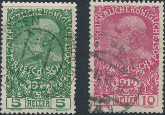 Stamp Austria SC B1-2 1914 Emperor Fran Joseph Used