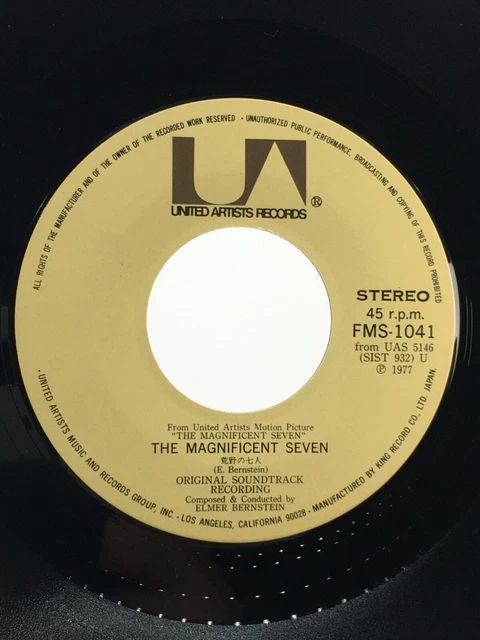 I MAGNIFICI SETTE e il ritorno dei sette Disco singolo in vinile con