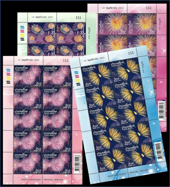 Thailand Stamp 2010 New Year - Fireworks 1st Series FS