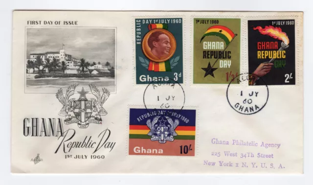 Ghana Républic Day 1st July 1960 FDC enveloppe 1er jour /TL5091