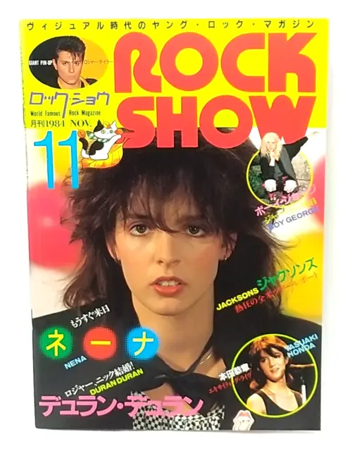 ROCK SHOW Japan Music Magazine Nov 1984 Nena Duran Duran Boy George