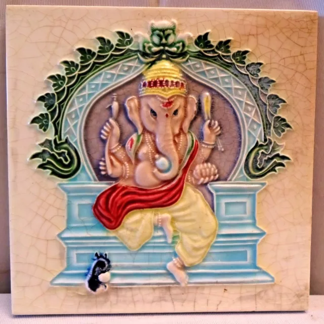 Tile Lord Ganesha Majolica Ceramic Porcelain Architecture Collectibles Vintage