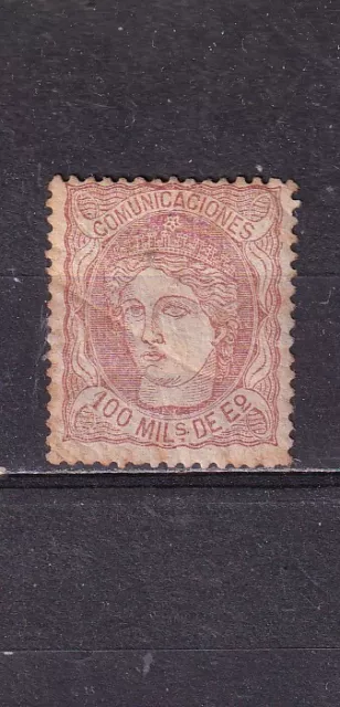 1870 - España - Gobierno Provisional - Edifil 108 - MH - Valor 51 €