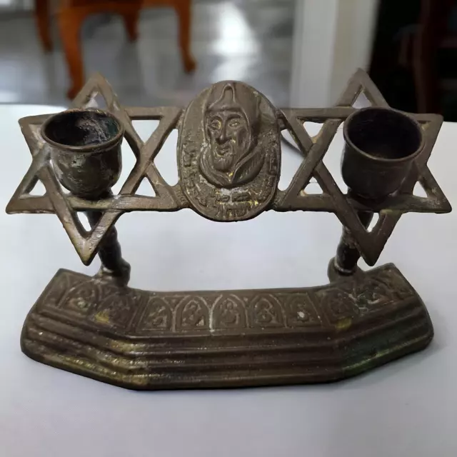 Vintage Brass Candle Holder Menorah Star of David Golden Color Gift From Israel