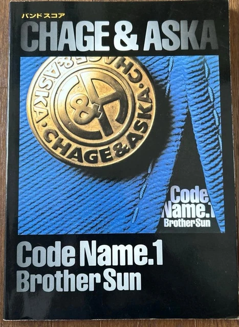 CHAGE and ASKA Code Name.1 バンドスコア CHAGE & ASKA Code Name.1 Band Score Sheet Music EUR 151,02