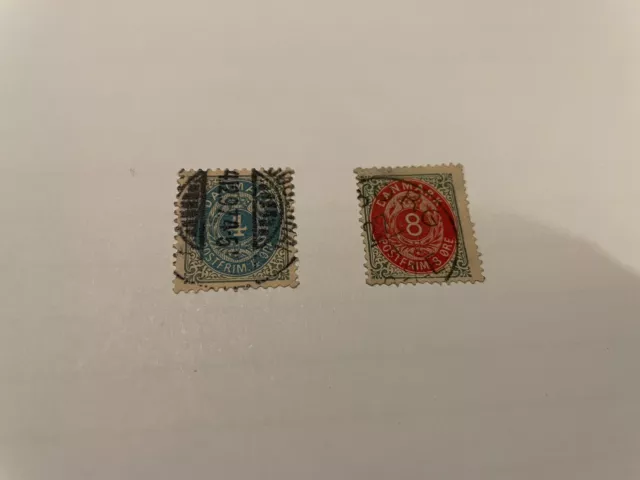 1874 Denmark Stamps 4 & 8 Ore