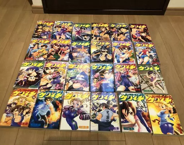 USED Shijou Saikyo no Deshi Kenichi Vol.1-61 + 3 64 Set Japanese Manga