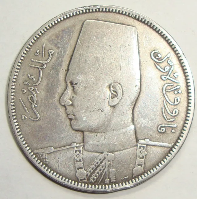 1937 Egypt Ten 10 Piastres Large Silver World Coin