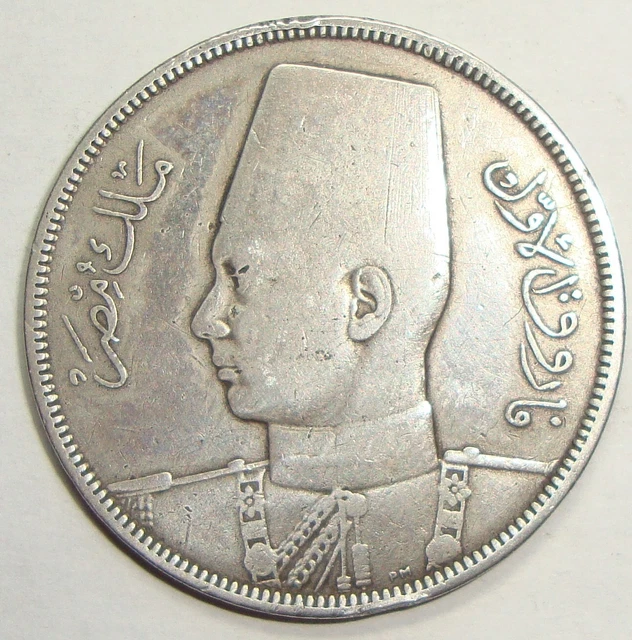 1937 Egypt Ten 10 Piastres Large Silver World Coin