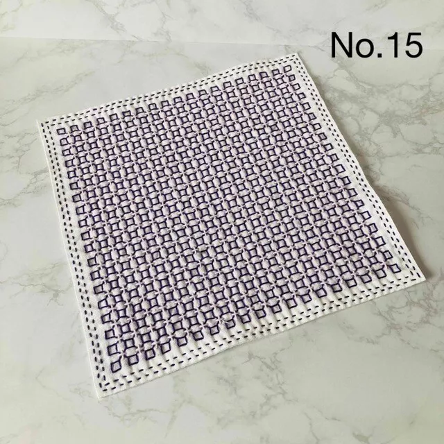 Sashiko Handkerchief No.15