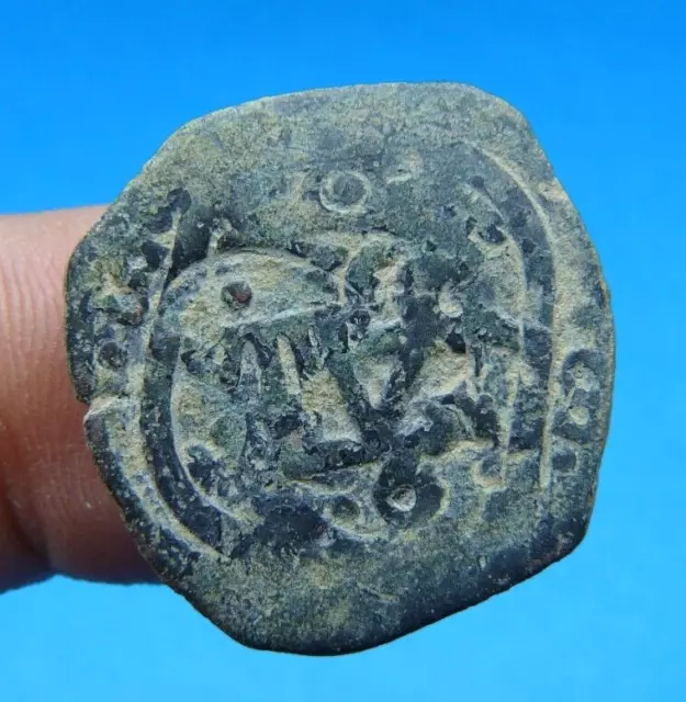 1641 Philip Iv Felipe Iv Pirate Colonial Time Copper Coin Cob Found Burgos