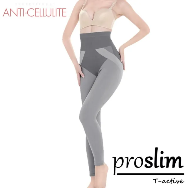 ANTI CELLULITE SLIMMING shapewear leggings ProSlim/T-active with Tourmaline  NEW $39.00 - PicClick