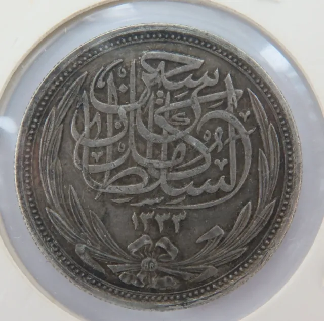 High Grade 1917 Egypt 10 Piastres .833 Silver