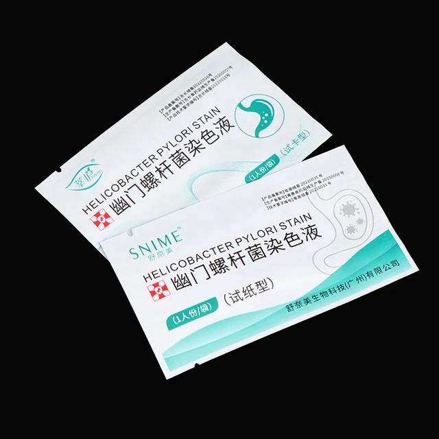 1 pieza papel de prueba HP Helicobacter Pylori papel de prueba rápido examen oral de sarro CR