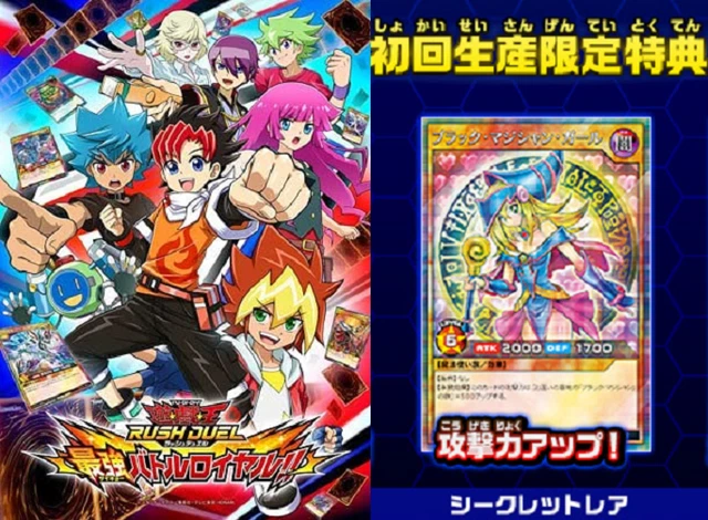 thumbnail image 2 of 2021 Yu-Gi-Oh! Dark Magician Girl Rush Duel Promo – PSA 10 Gem Mint, Japanese, RD/G001-JP002 2 of 4