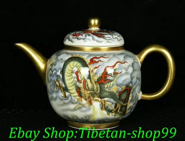 Yongzheng Marked Colour Enamel Porcelain Gilt Dragon Totem Word Teapot Teakettle