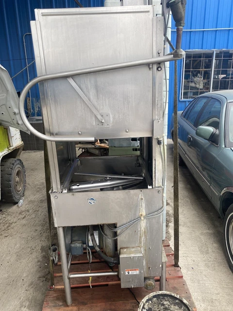 Hobart AM14T Commercial Dishwasher