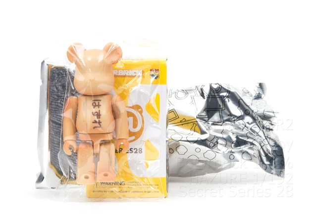 BE@RBRICK - BE@RBRICK＊SERIES28＊MY SWEET MONSTER＊ Medicom Toy Bearbrick Series 28 MY SWEET MONSTER SECRET 1