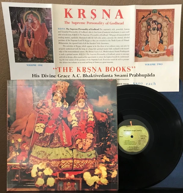 RADHA KRSNA TEMPLENM 1971 S/T Apple Harrison