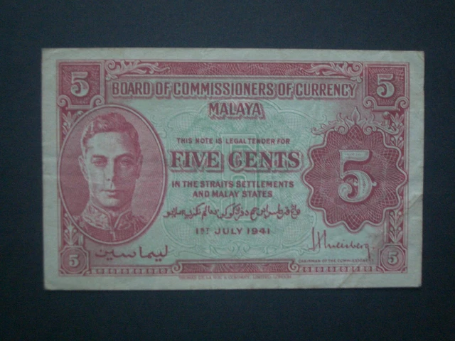 **Scarce KG** 5 Cent  Malaya  'VF'+   1941  BANKNOTE***