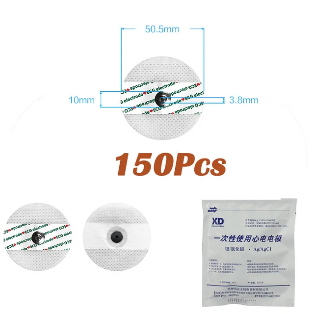 150Pcs For Adult/Child Disposable Foam Non-woven Round ECG/EKG Electrode Pads