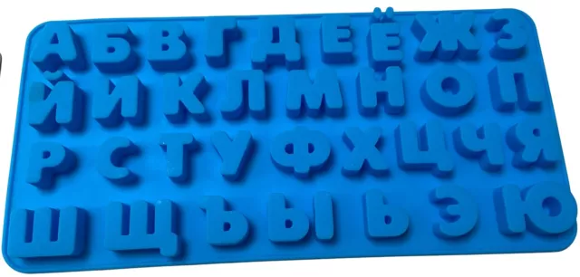 AБВГД Russische Buchstaben Silikonform Schokoladenform Backform Alphabetgröße
