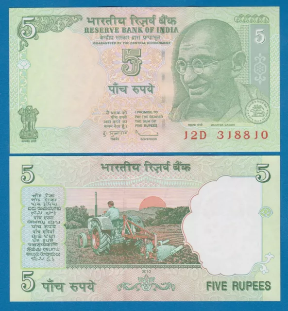 India 5 Rupees P 94Ac 2010 UNC No Letter  - Gandhi