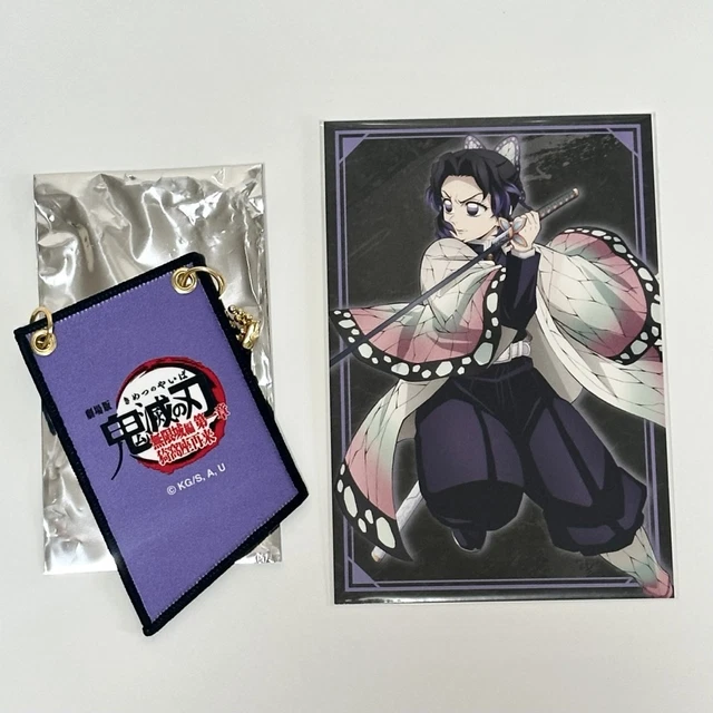 Demon Slayer Infinity Castle Edition Kocho Shinobu Patch Charm
