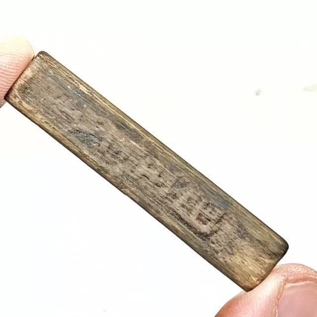 Antique Chinese Bamboo Tally Currency — Circa 1860-90’s Money — Asian Old — I