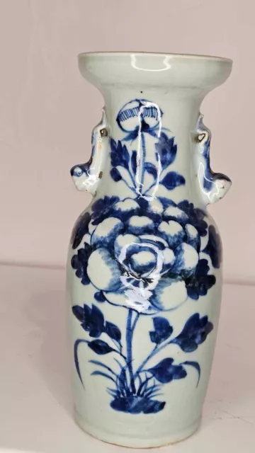 Chine Vase Balustre En Porcelaine Blanc Bleu Dynastie Qing (1644-1911)