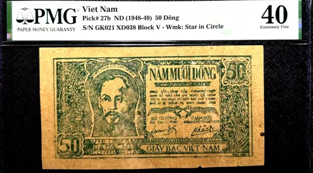 PMG 40 E/F  1948 VIETNAM 50 Dong banknote RARE (+FREE 1 B.note) #24816
