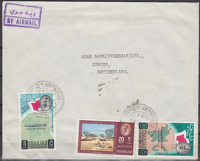 1965 TRUCIAL SHARJAH (UAE United Arab Emirates) Cover to Switzerland [bl0470]
