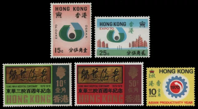 Hongkong 1970 - Mi-Nr. 248-249, 250-251 & 252 ** - MNH - 3 Ausgaben