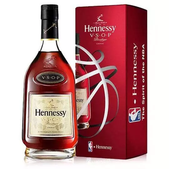 Hennessy NBA 2020 VSOP Privilege Cognac 700ml