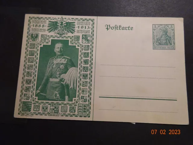 DR - Ganzsache - Privatganzsache - PP27 C210-02 Kaiserjubiläum 1913