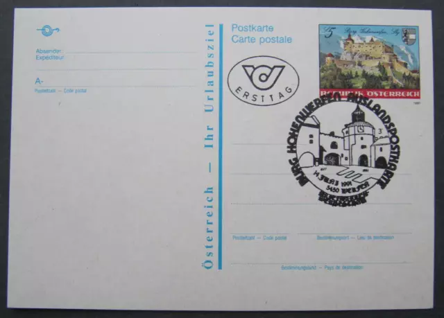 Postkarte Burg Hohenwerfen mit Ersttagssonderstempel