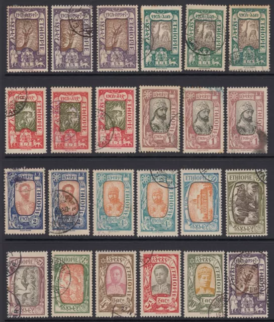 1919, Ethiopia - Lot Of Stamps - Used